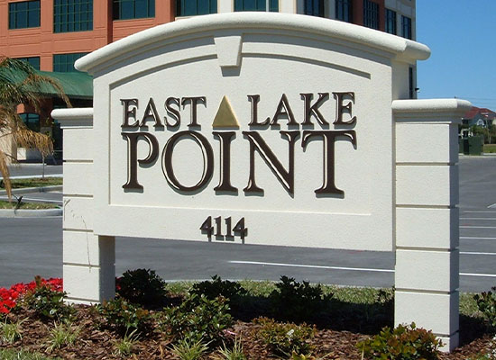 "East Lake Point" Monument Signage